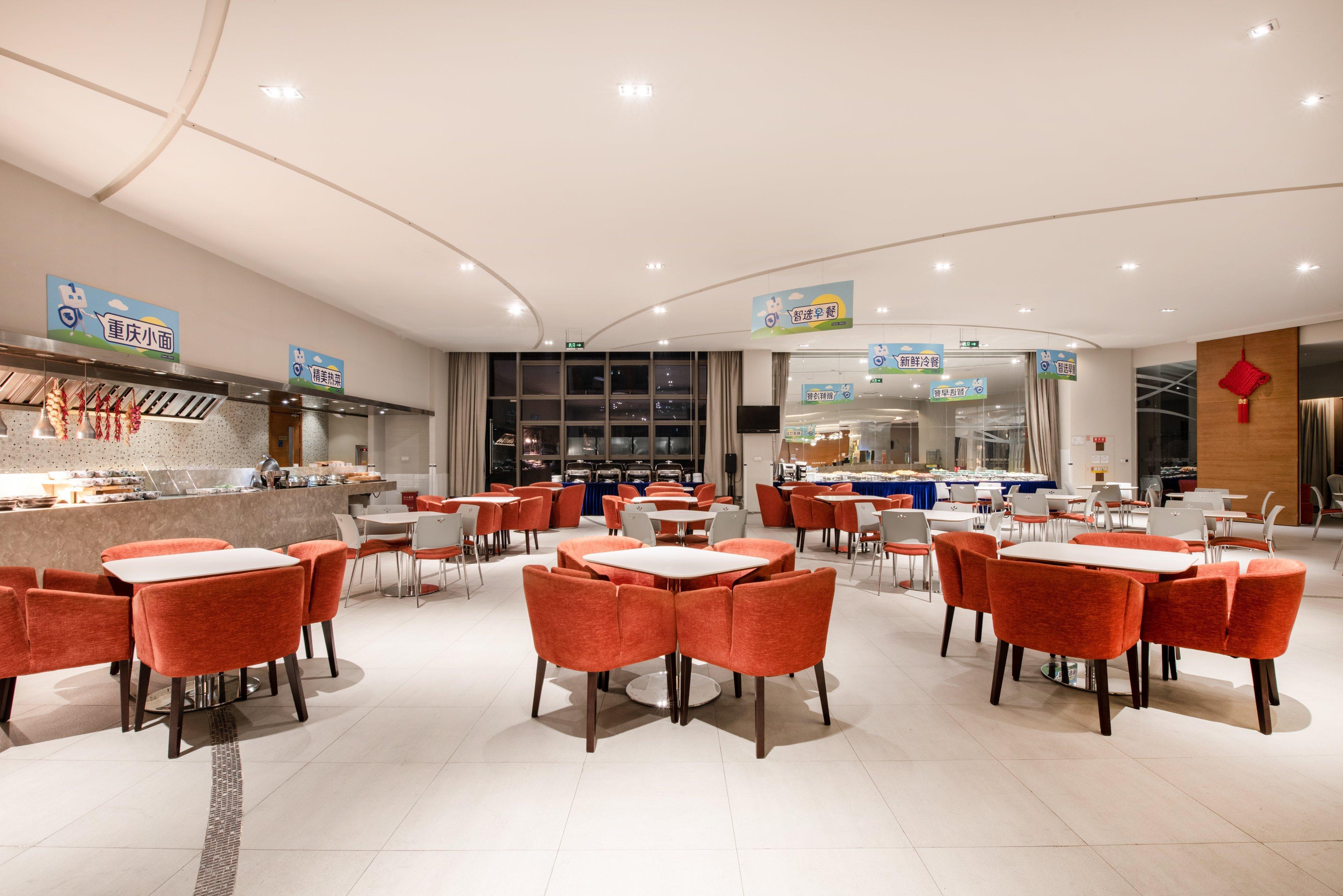 Holiday Inn Express Chongqing Guanyinqiao By Ihg Экстерьер фото