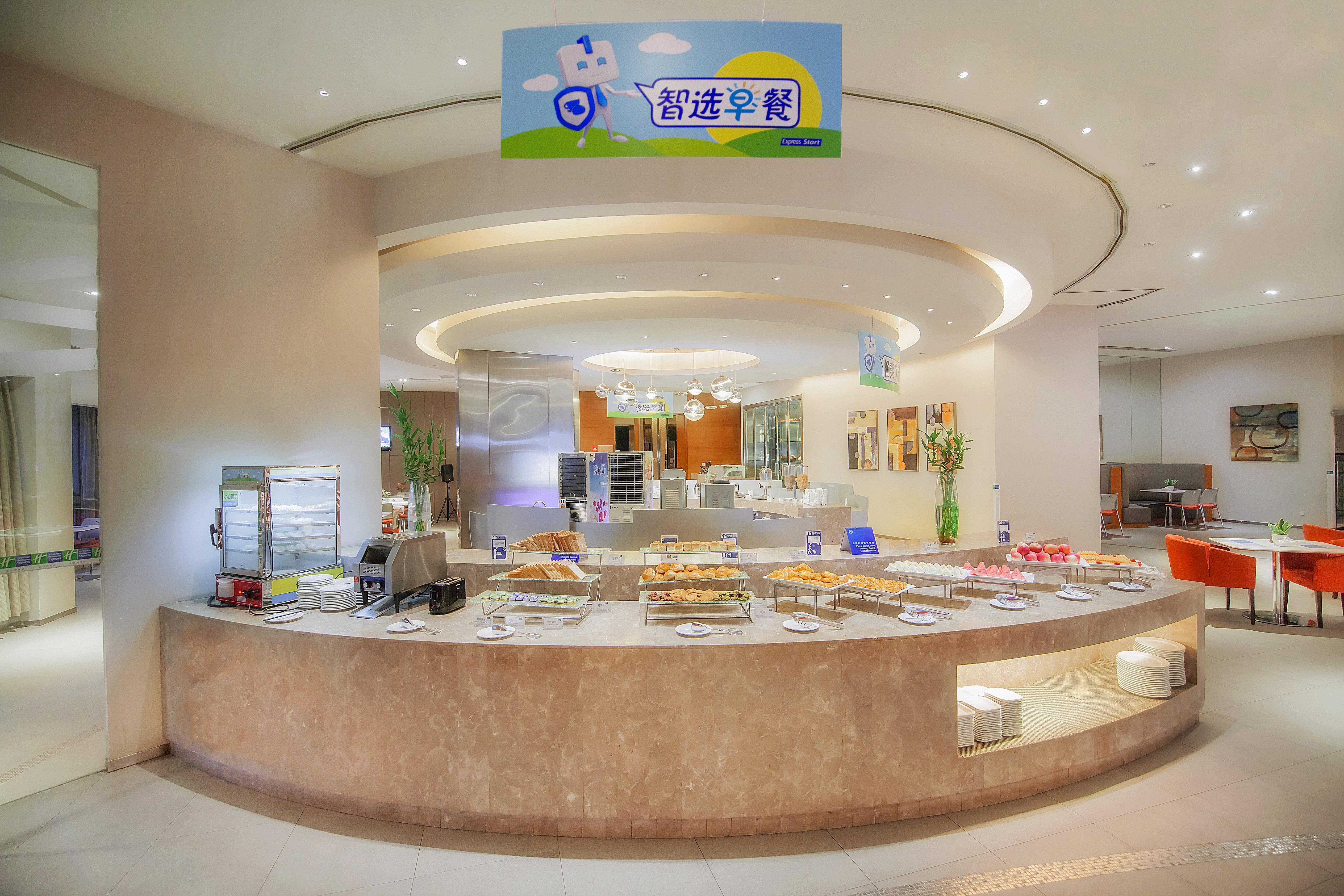 Holiday Inn Express Chongqing Guanyinqiao By Ihg Экстерьер фото