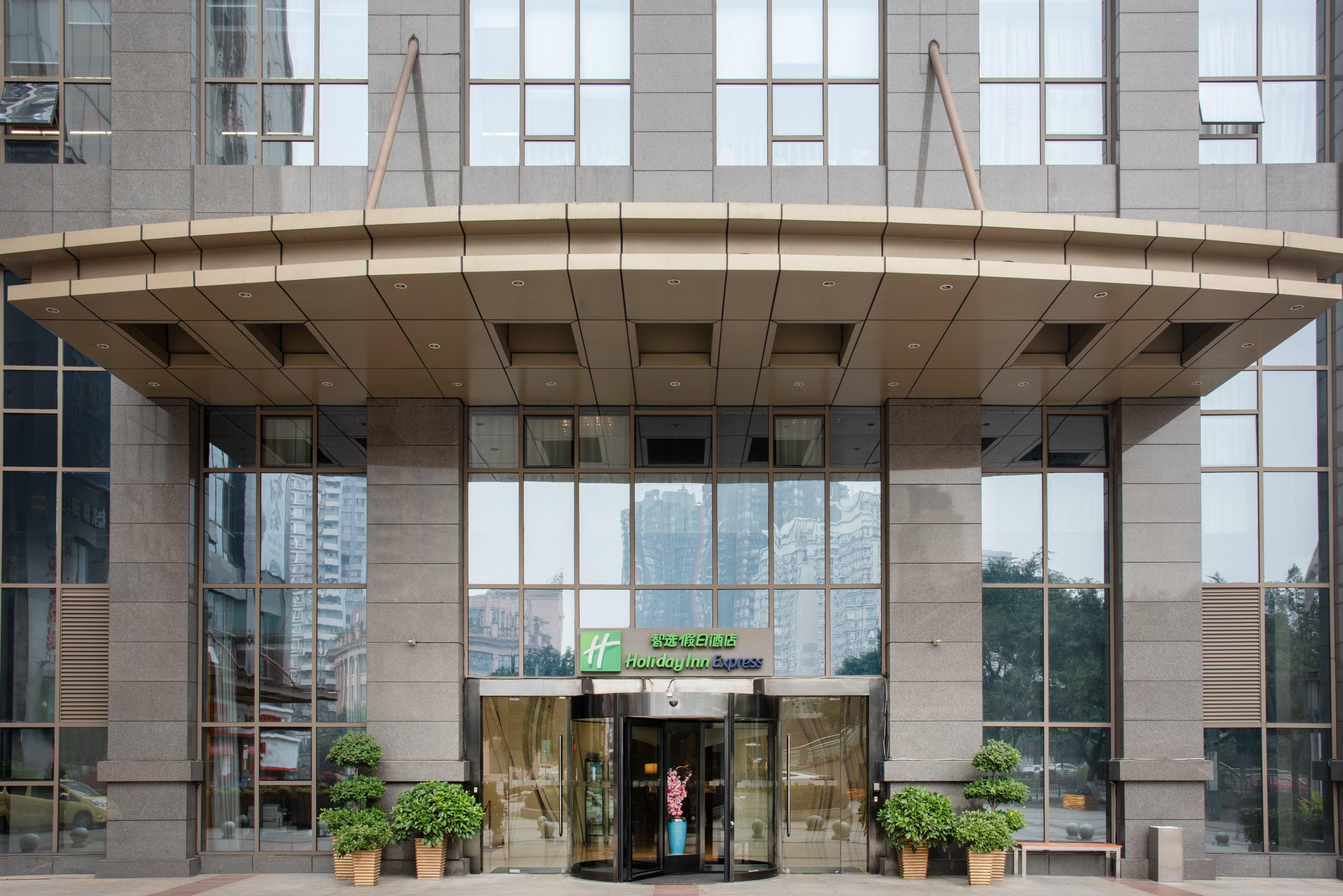 Holiday Inn Express Chongqing Guanyinqiao By Ihg Экстерьер фото