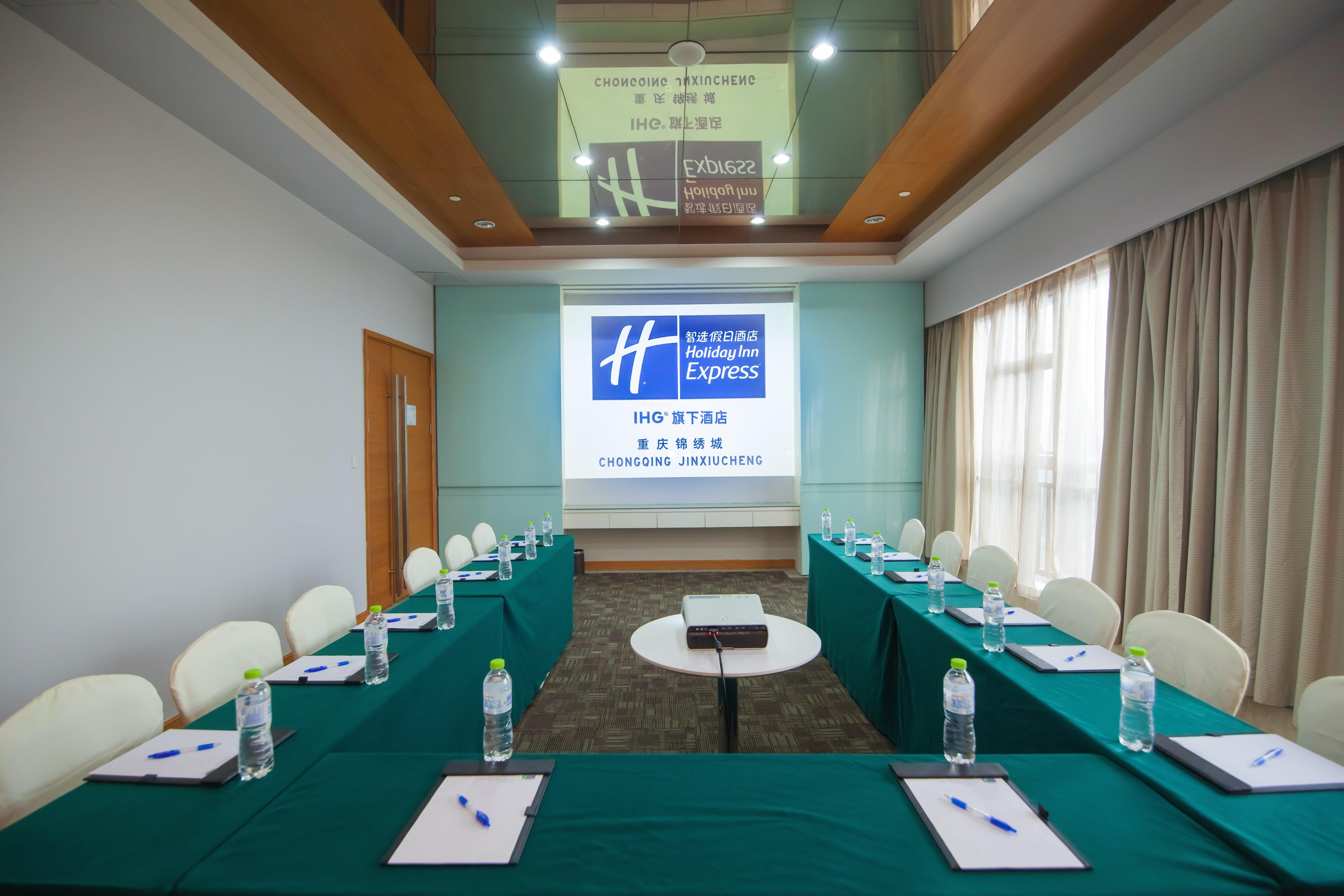 Holiday Inn Express Chongqing Guanyinqiao By Ihg Экстерьер фото