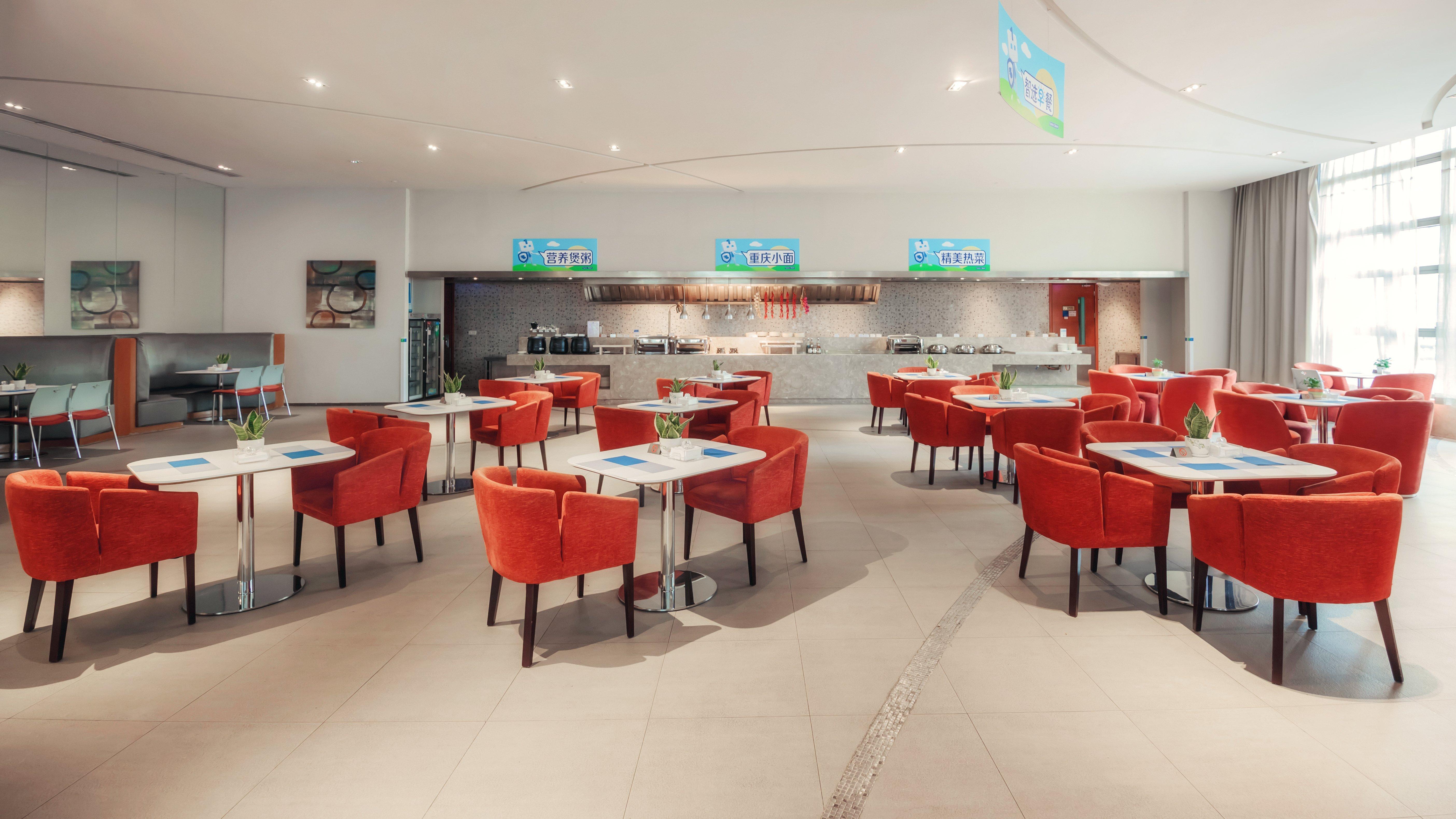 Holiday Inn Express Chongqing Guanyinqiao By Ihg Экстерьер фото