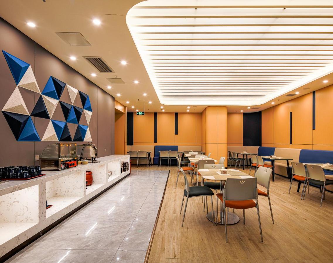 Holiday Inn Express Chongqing Guanyinqiao By Ihg Экстерьер фото