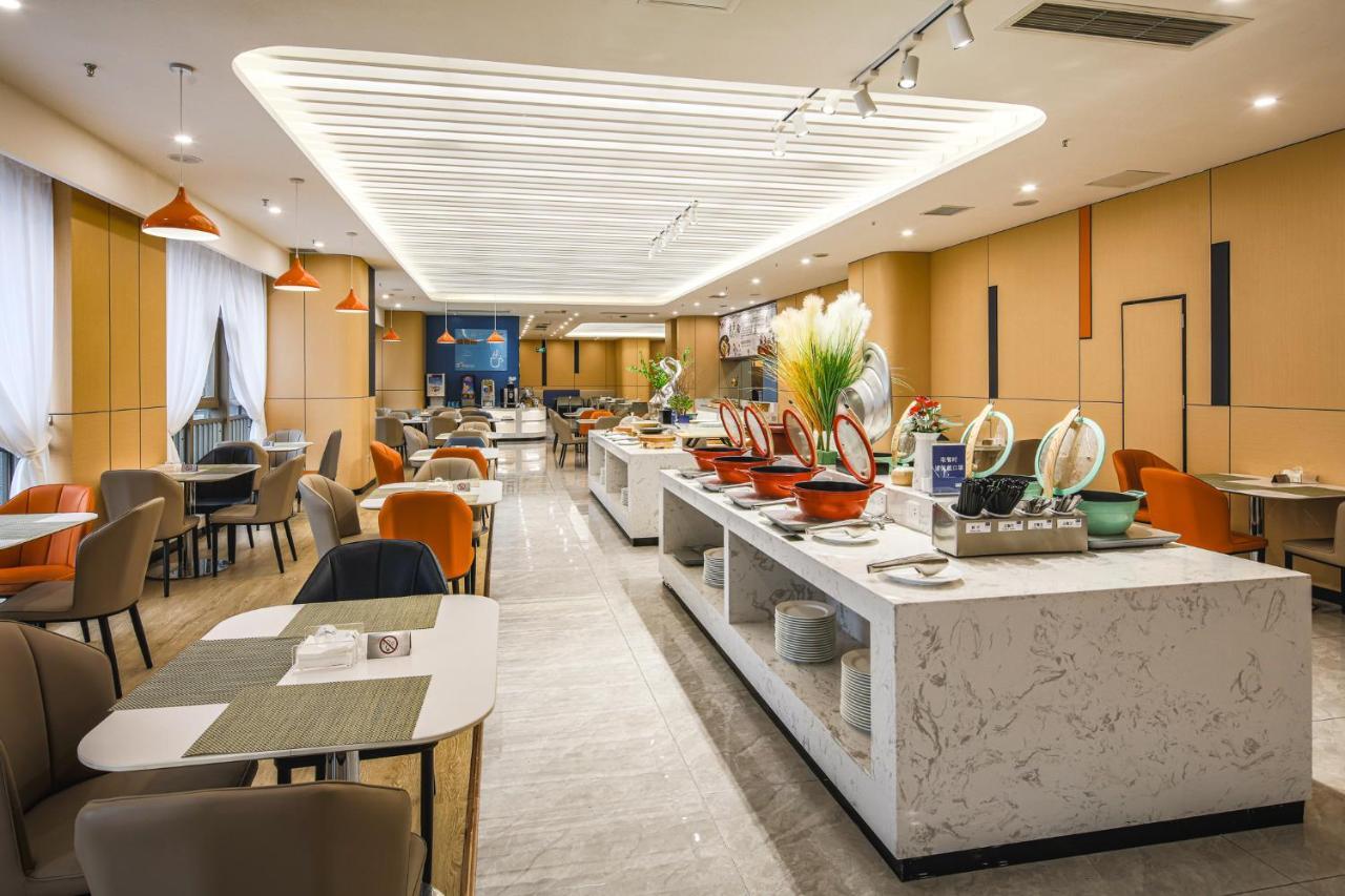 Holiday Inn Express Chongqing Guanyinqiao By Ihg Экстерьер фото