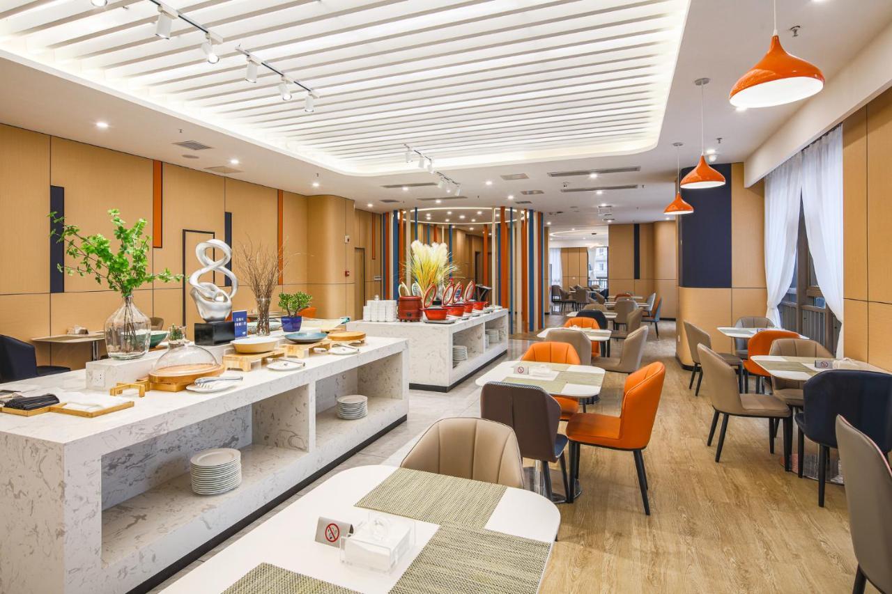 Holiday Inn Express Chongqing Guanyinqiao By Ihg Экстерьер фото