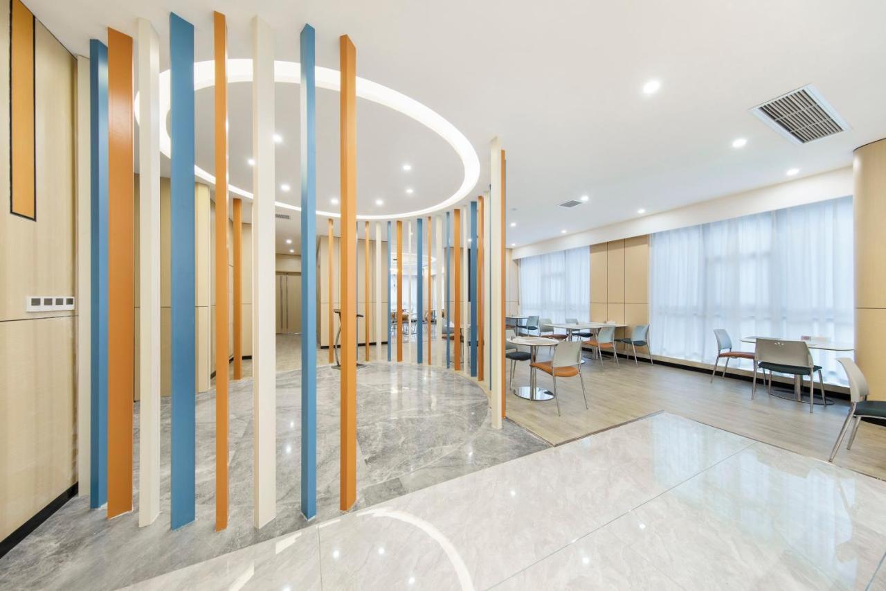 Holiday Inn Express Chongqing Guanyinqiao By Ihg Экстерьер фото