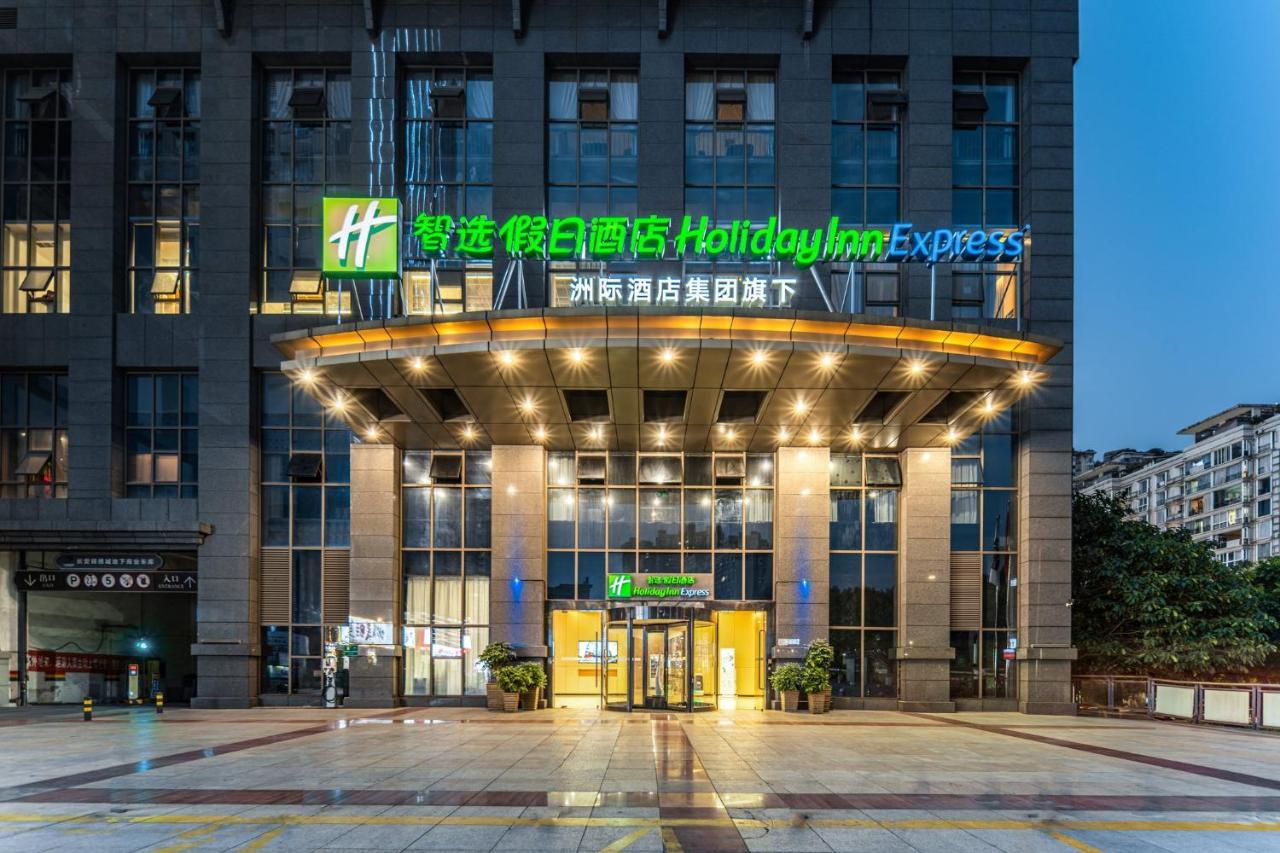Holiday Inn Express Chongqing Guanyinqiao By Ihg Экстерьер фото