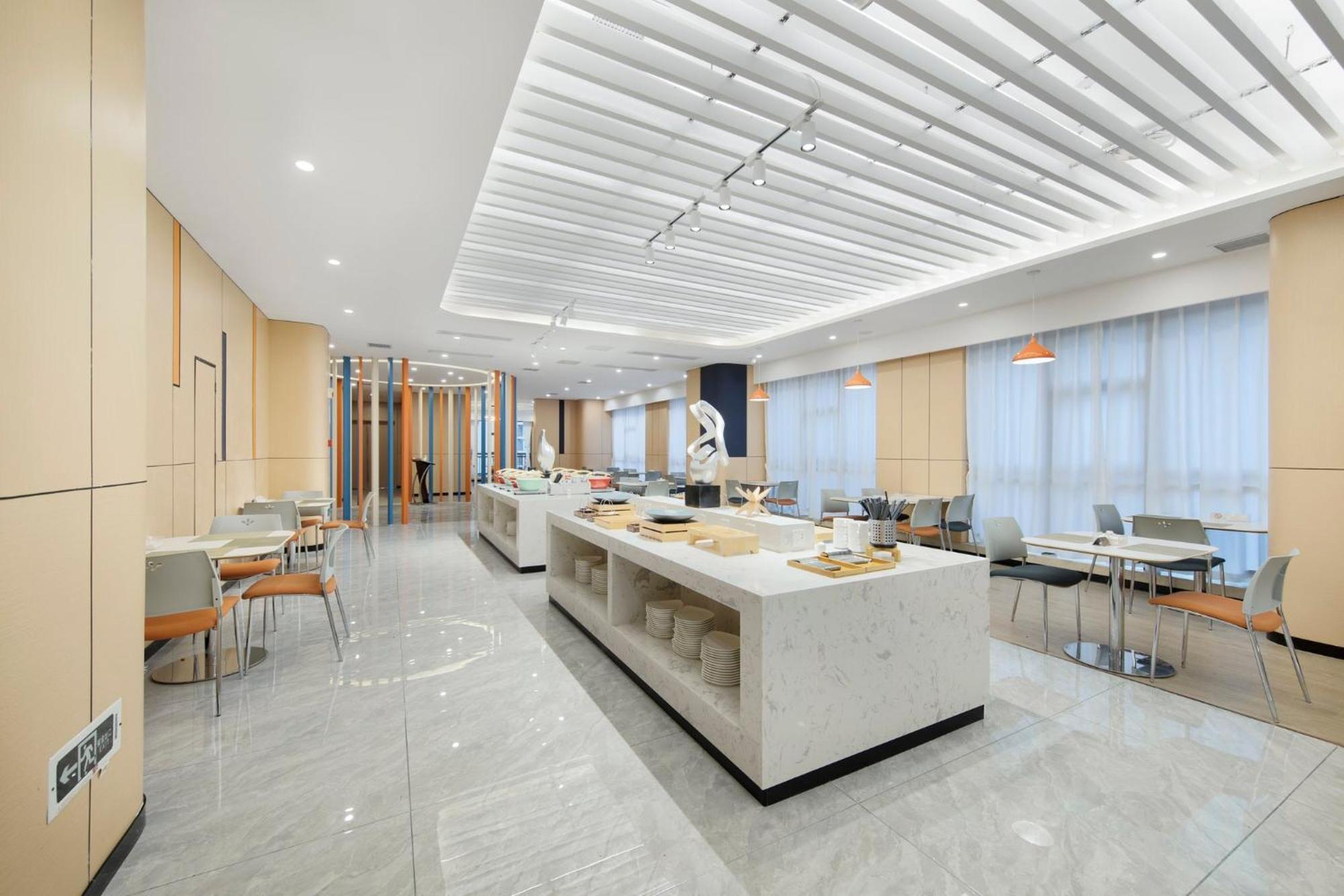 Holiday Inn Express Chongqing Guanyinqiao By Ihg Экстерьер фото